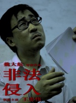 一区二区福利视频